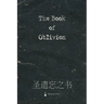 The Book Of Oblivion