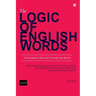 The Logic of English Words