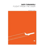 Flight from the USSR