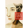 Girls Are Coming Out of the Woods