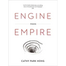 Engine Empire