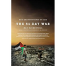 The 51 Day War: Ruin and Resistance in Gaza