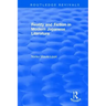 Reality and Fiction in Modern Japanese Literature