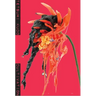 Tetsumi Kudo: Cultivation