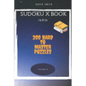 Sudoku X Book - 200 Hard to Master Puzzles 16x16 vol.10