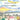 Music of the City: The Sounds of Civilization in Somali and English