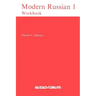 Modern Russian Workbook