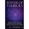 Power of Symbols: Reiki & Other Spiritual Symbols: Reiki & Other Spiritual Symbols