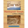 Hatshepsut's Temple at Deir el Bahari