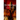 Yoruba: African Orishas