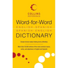 Word-For-Word English-Spanish Spanish-English Dictionary