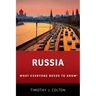 Russia: What Everyone Needs to Know