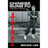 Chinese Gung Fu: The Philosophical Art of Self Defense