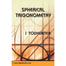 Spherical Trigonmetry