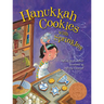 Hanukkah Cookies with Sprinkles