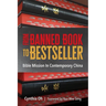 From Banned Book to Bestseller: The Bible Mission in Contemporary China