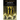 Gnosis Volume I: Study and Commentaries on the Esoteric Tradition of Eastern Orthodoxy