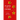 Plato Goes to China: The Greek Classics and Chinese Nationalism