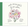 Mr. Kuroki's Garden