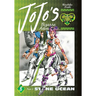 Jojo's Bizarre Adventure: Part 6--Stone Ocean, Vol. 8
