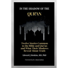 In the Shadow of the Qur'an: Twelve Stories Common to the Bible and Qur'an and What Their Shadows Reveal About Truth