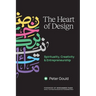 The Heart of Design