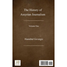 The History of Assyrian Journalism, volume one (Hardcover, Persian edition)