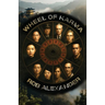 Wheel of Karma