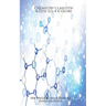 Chemistry class 11th & 12th 2.o-4(color)
