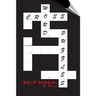 Cross Word Puzzles: A Brief Examination of the Meaning of the Cross from a Hebraic Perspective