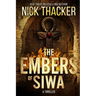 The Embers of Siwa