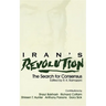Iran S Revolution: The Search for Consensus
