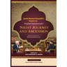 Javed Ahmed Ghamidi's Stance on Prophet Muhammad's Night Journey and Ascension