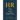 HR: The New Agenda