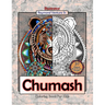 Chumash Coloring Book For Kids