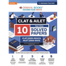 Oswaal CLAT & AILET 10 Previous Years Solved Papers - Year-Wise CLAT (2020 -2024) & AILET (2020 - 2024) For Admission Test 2025