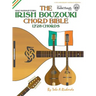 The Irish Bouzouki Chord Bible: GDAE Mandolin Tuning 1,728 Chords