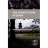 The Constitution Of Japan