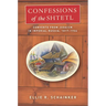 Confessions of the Shtetl: Converts from Judaism in Imperial Russia, 1817-1906