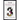 The Familiar, Volume 3: Honeysuckle & Pain