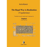 The Regal Way to Realization: Yogadarsana