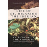 The Life of St. Hilarion the Iberian
