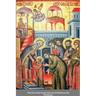 The Life of the Virgin Mary by St Maximos the Confessor