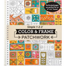Color & Frame - Patchwork (Adult Coloring Book)