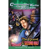 (Commander Kellie and the Superkids' Adventure #2) the Quest for the Second Half