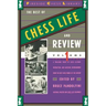 Best of Chess Life and Review, Volume 1