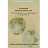 Stories of Minjung Theology: The Theological Journey of Ahn Byung-Mu in His Own Words