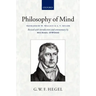 Hegel: Philosophy of Mind