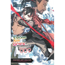 Sword Art Online Progressive 9 (Light Novel)