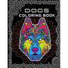 Dogs Coloring Book: Kids Coloring Book for dog lovers who love color many dogs